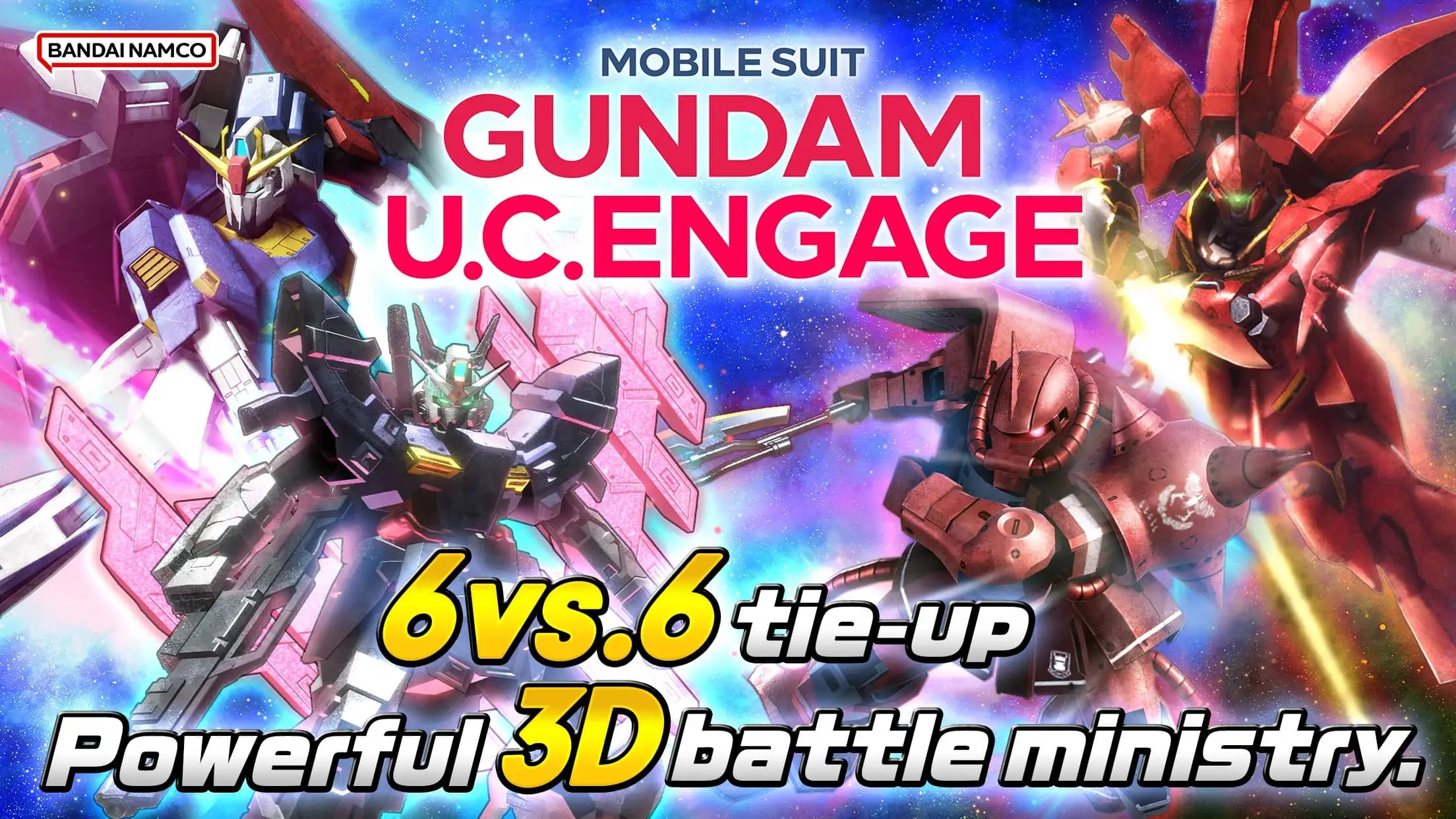 MOBILE SUIT GUNDAM U.C. ENGAGE01