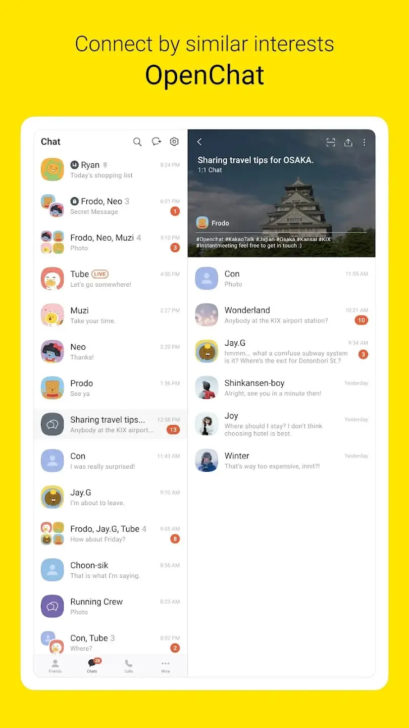 KakaoTalk10