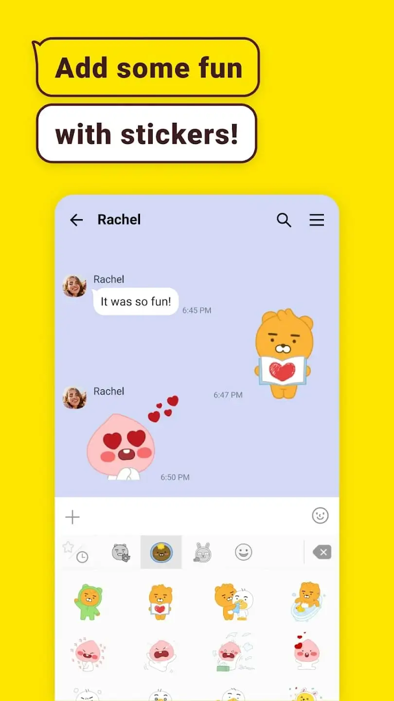 KakaoTalk2