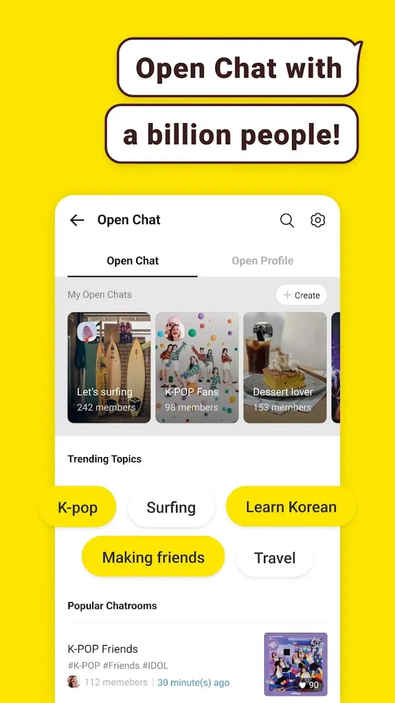 KakaoTalk3