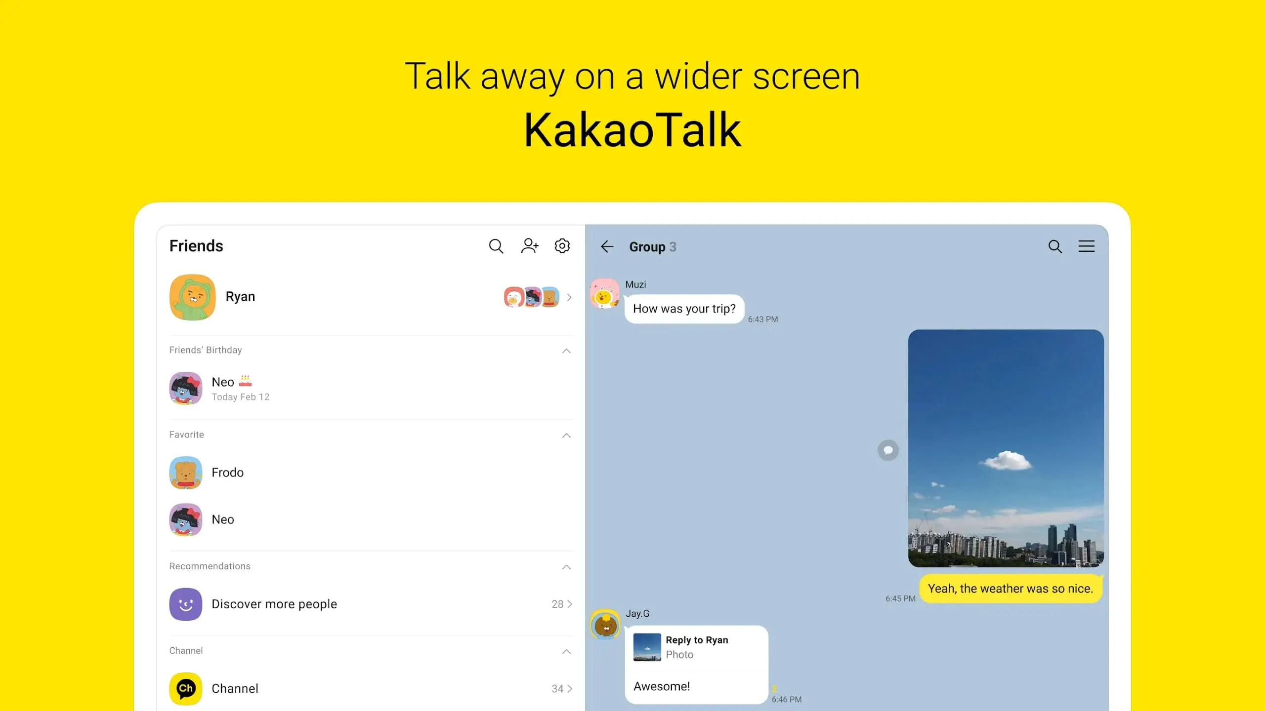 KakaoTalk8